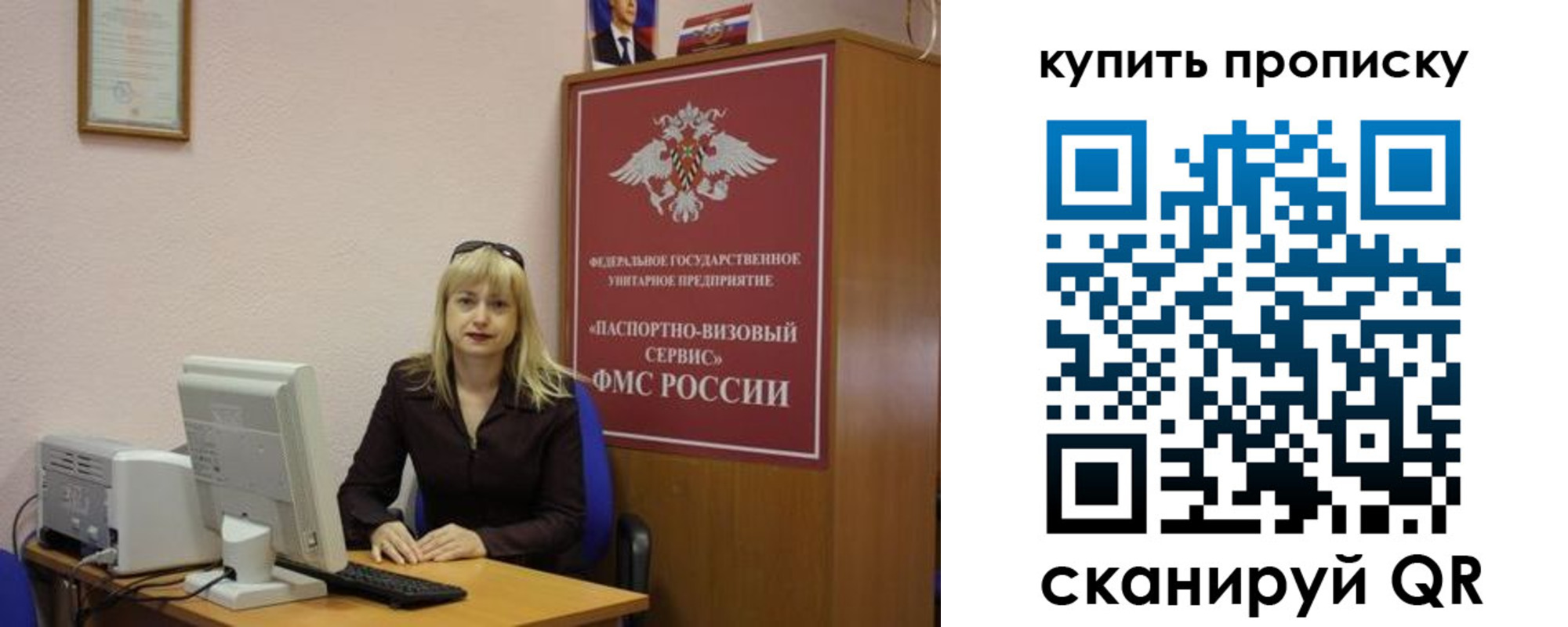 форма 3 в Уржуме